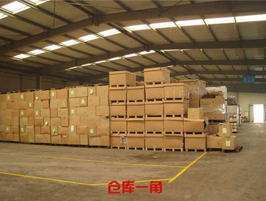 農副食品倉儲外包