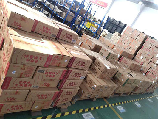 第三方食品倉儲